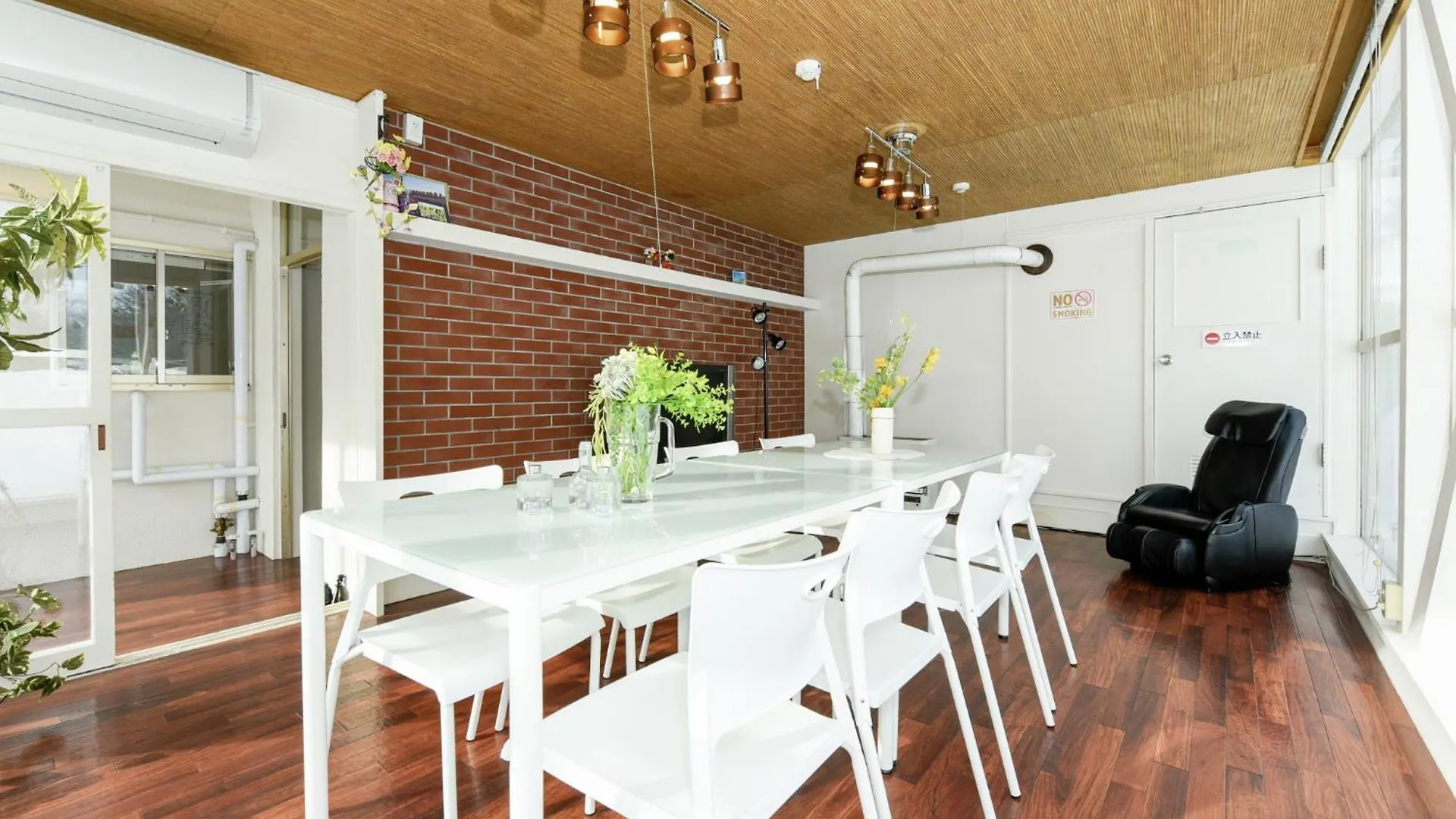 Holiday home Sapporo - House / Vacation Stay 697